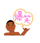 ゆうき101%（個別スタンプ：27）