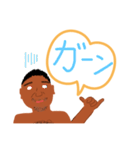 ゆうき101%（個別スタンプ：33）