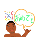 ゆうき101%（個別スタンプ：34）