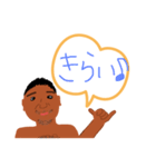 ゆうき101%（個別スタンプ：35）