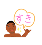 ゆうき101%（個別スタンプ：36）