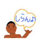 ゆうき101%（個別スタンプ：37）