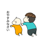 りーくんとたっくん（個別スタンプ：2）
