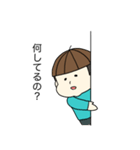 りーくんとたっくん（個別スタンプ：6）