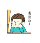 りーくんとたっくん（個別スタンプ：7）