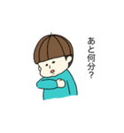 りーくんとたっくん（個別スタンプ：8）