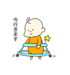 りーくんとたっくん（個別スタンプ：11）