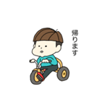 りーくんとたっくん（個別スタンプ：12）