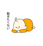 りーくんとたっくん（個別スタンプ：13）