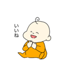 りーくんとたっくん（個別スタンプ：18）