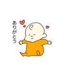 りーくんとたっくん（個別スタンプ：23）