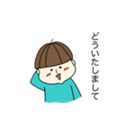 りーくんとたっくん（個別スタンプ：24）