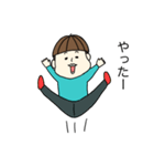 りーくんとたっくん（個別スタンプ：25）