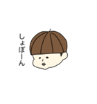 りーくんとたっくん（個別スタンプ：29）