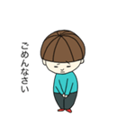 りーくんとたっくん（個別スタンプ：31）