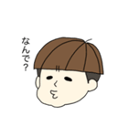 りーくんとたっくん（個別スタンプ：33）