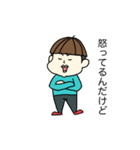 りーくんとたっくん（個別スタンプ：34）