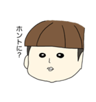 りーくんとたっくん（個別スタンプ：35）