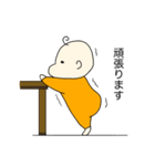 りーくんとたっくん（個別スタンプ：36）