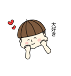 りーくんとたっくん（個別スタンプ：39）