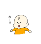 りーくんとたっくん（個別スタンプ：40）