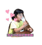 sakusora（個別スタンプ：1）