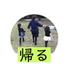 sakusora（個別スタンプ：2）