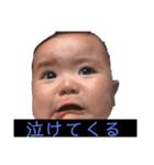 sakusora（個別スタンプ：4）