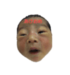 ⭐諒治スタンプ⭐（個別スタンプ：3）