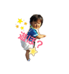 ⭐諒治スタンプ⭐（個別スタンプ：5）