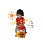⭐諒治スタンプ⭐（個別スタンプ：6）