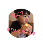 ⭐諒治スタンプ⭐（個別スタンプ：9）