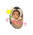 ⭐諒治スタンプ⭐（個別スタンプ：18）