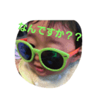 ⭐諒治スタンプ⭐（個別スタンプ：24）