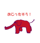 絵心の無い動物スタンプ（個別スタンプ：10）