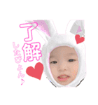 我が家の可愛いひまりんちゃんスタンプ（個別スタンプ：3）