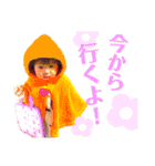 我が家の可愛いひまりんちゃんスタンプ（個別スタンプ：4）