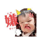 我が家の可愛いひまりんちゃんスタンプ（個別スタンプ：8）