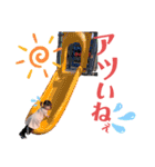 我が家の可愛いひまりんちゃんスタンプ（個別スタンプ：16）
