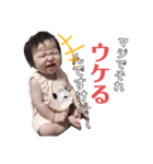 我が家の可愛いひまりんちゃんスタンプ（個別スタンプ：17）
