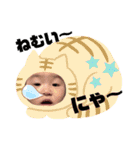 我が家の可愛いひまりんちゃんスタンプ（個別スタンプ：18）