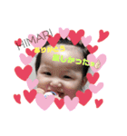 我が家の可愛いひまりんちゃんスタンプ（個別スタンプ：24）