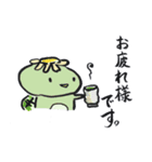 かっぱと筆文字（個別スタンプ：3）