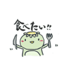 かっぱと筆文字（個別スタンプ：7）