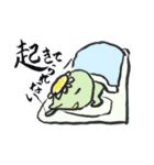 かっぱと筆文字（個別スタンプ：8）