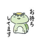 かっぱと筆文字（個別スタンプ：9）