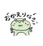 かっぱと筆文字（個別スタンプ：11）
