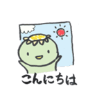 かっぱと筆文字（個別スタンプ：14）