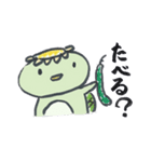 かっぱと筆文字（個別スタンプ：22）