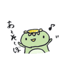 かっぱと筆文字（個別スタンプ：23）